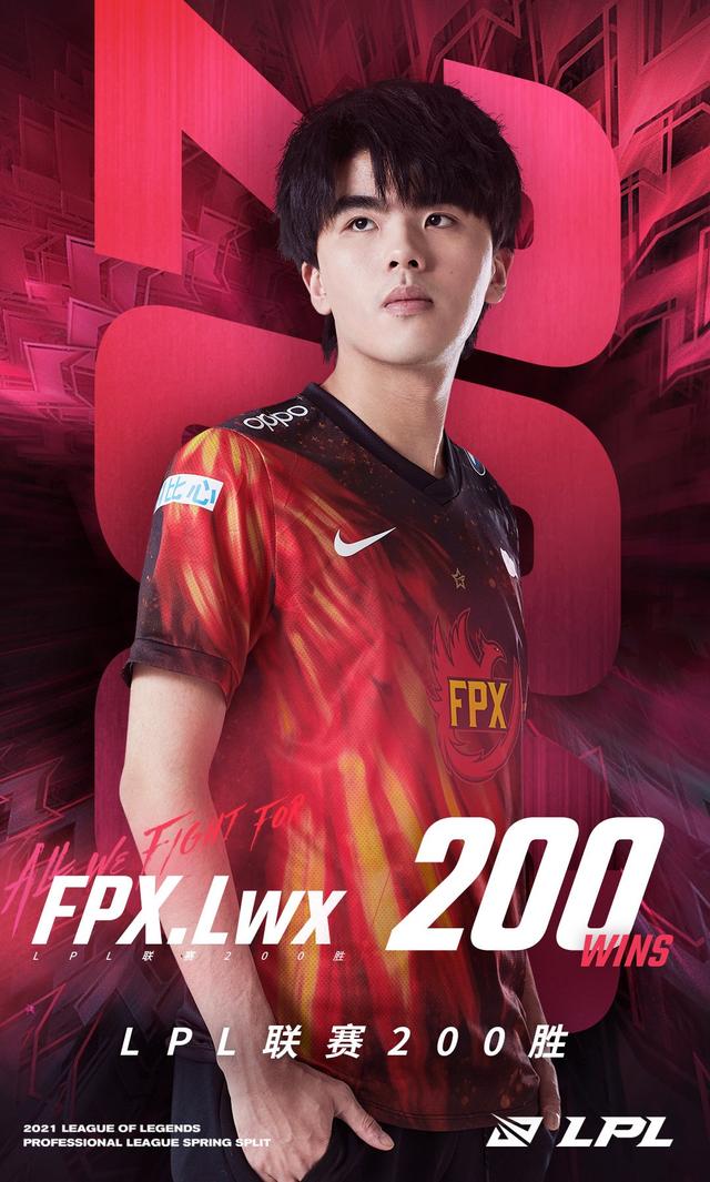 HKA翻盘EDG，Oner单局斩获MVP焦点之战成都决赛之夜，引爆全场热议